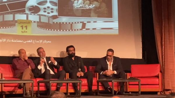 مدخت العدل وجمال