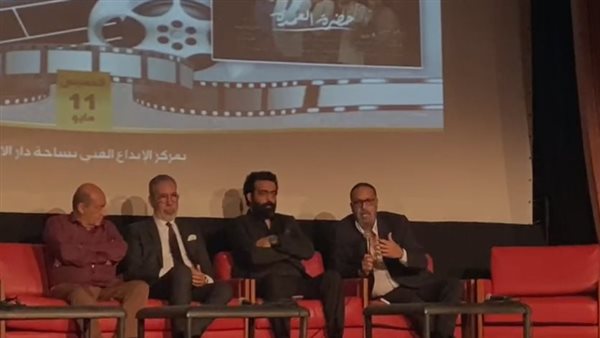 جمال العدل - ماندو