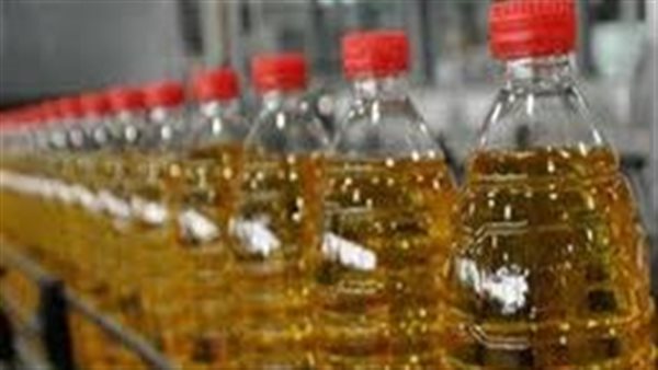 زيت التموين 