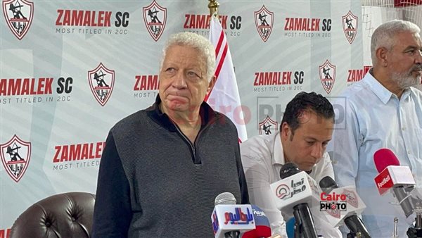 مرتضى منصور 