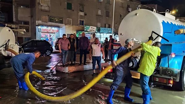 رفع مياه الأمطار