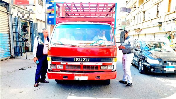 ضبط أسطوانات غاز