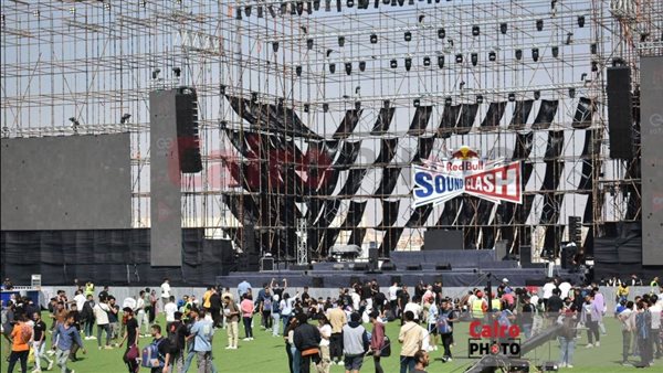 حفل ريد بل ساوند