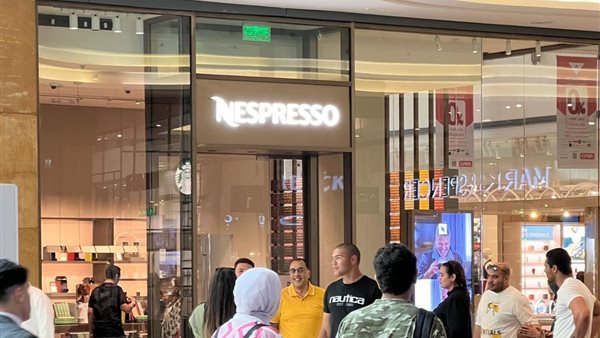 رئيس الوزراء