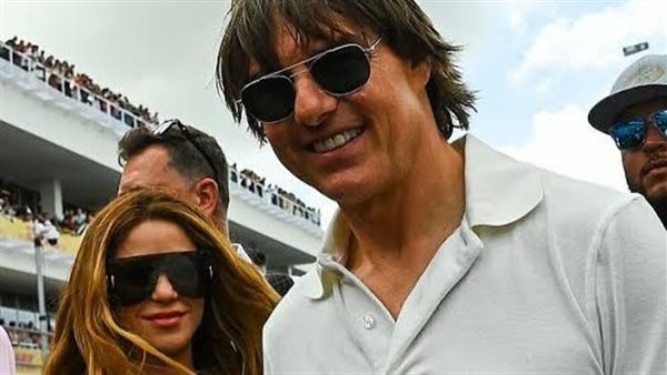 شاكيرا وتوم كروز