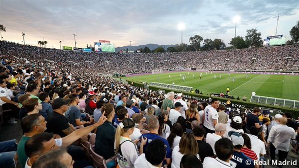 جماهير ريال مدريد