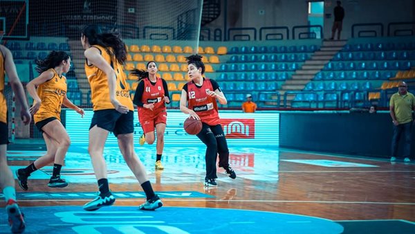 مباراة سلة سيدات