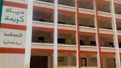 اليوم.. 121 ألف و487 طالبا وطالبة يؤدون امتحانات الإعدادية أمام 668 لجنة بمدارس البحيرة