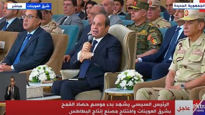الرئيس السيسي: مخزون المياه الجوفية يتم التعامل معه طبقا للمعايير العالمية منعا لهدره