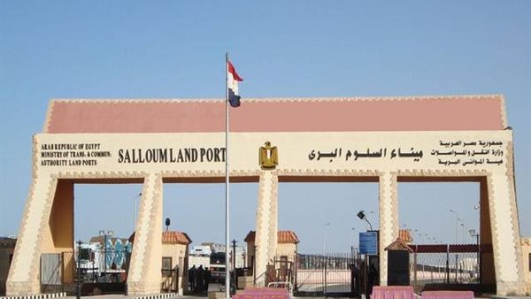 الإدارة المركزية