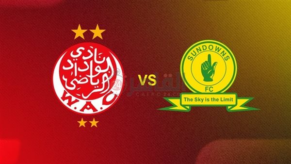 Wydad vs Sundowns