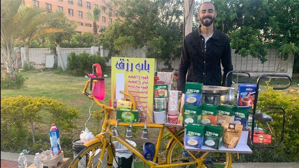 حامل بكالوريوس يعمل