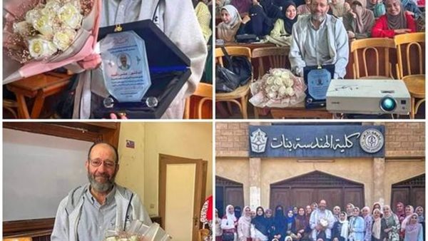 طالبات هندسة الأزهر