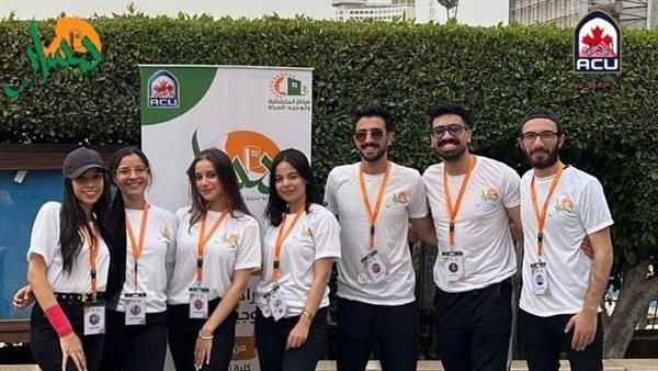 فريق عمل مسار