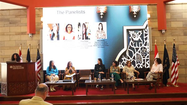 فعاليات المؤتمر السنوي