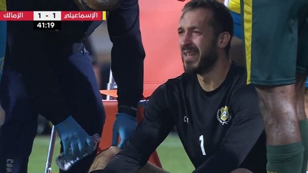 محمد فوزي حارس الإسماعيلي