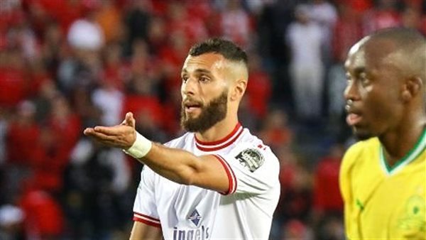 مباراة الوداد وصن