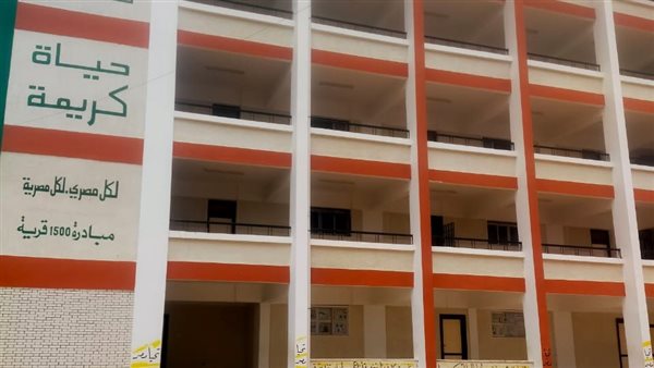 جاهزية مدارس البحيرة