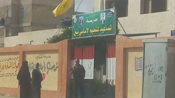 امتحانات الشهادة