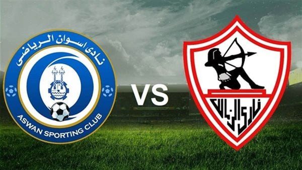 موعد مباراة الزمالك