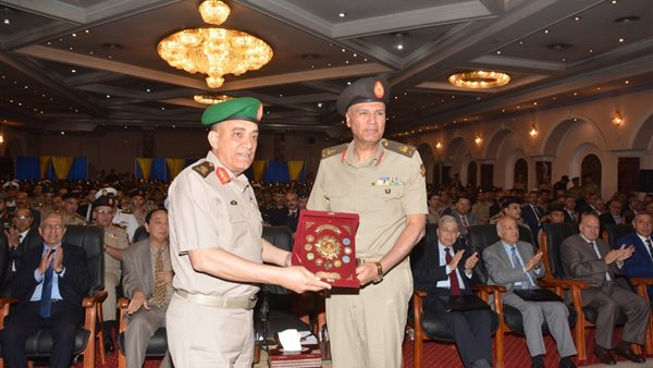 المؤتمر الدولي الـ20