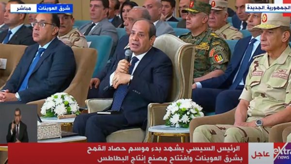 الرئيس السيسي