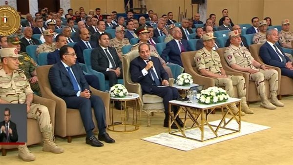 الرئيس عبدالفتاح