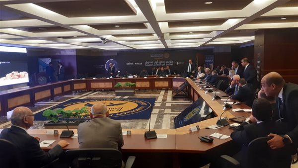 مؤتمر الرقابة المالية