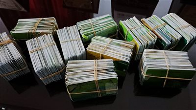 ضبط 570 بطاقة تموينية داخل مخبز بلدي بالبحيرة لتحقيق أرباح غير مشروعة 