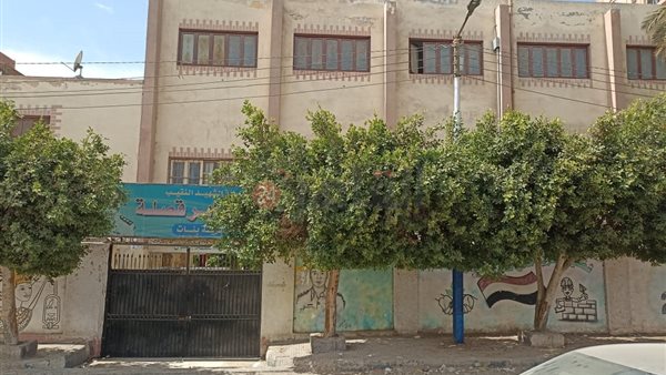 مدرسة - صورة أرشيفية