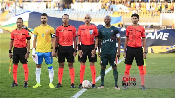 طاقم حكام مباراة