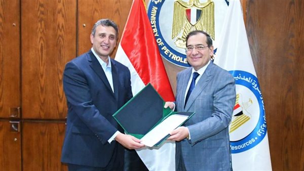 وزير البترول 