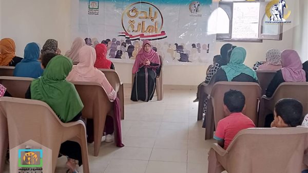 جانب من حملة القومي