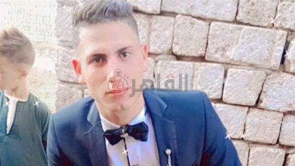 المجنى عليه المتوفى