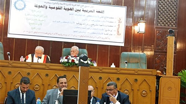 جانب من المؤتمر 