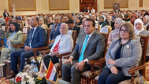 مؤتمر التمريض