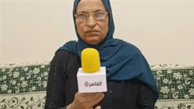 عزبتان وعمارات وأراضٍ.. الحاجة كوثر تشكو استيلاء المستأجرين على ميراثها: أملاكي بالمليارات وعاوزة حقي| بث مباشر 