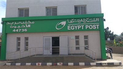 الاتصالات: صرف معاشات 4.92 مليون مستفيد عبر البريد خلال سبتمبر