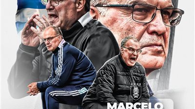 رسميًا.. بيلسا يتولى تدريب أوروجواي حتى كأس العالم 2026