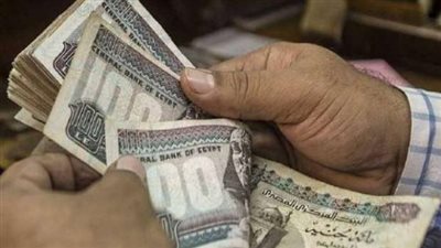 شروط وحالات صرف تعويض الدفعة الواحدة للمحالين إلى المعاش