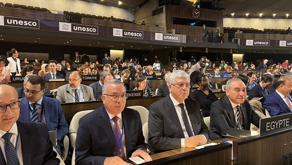 وفد مصر في اليونسكو