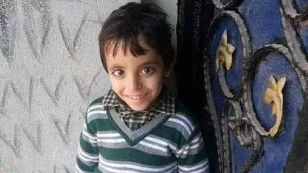 المجني عليه