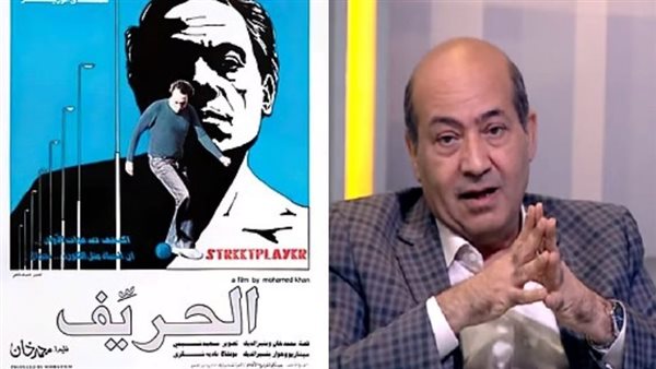 الناقد الفني طارق