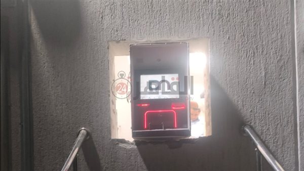 ماكينة الصراف الآلي