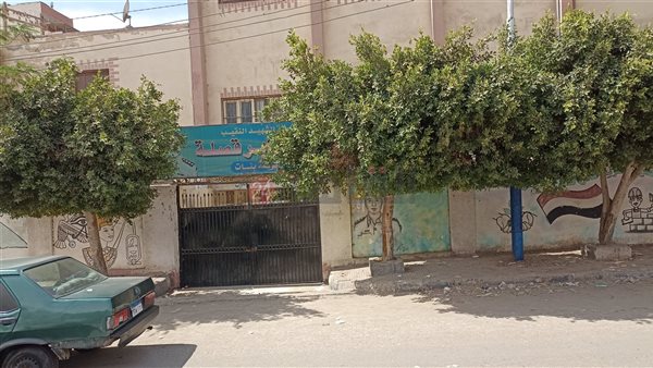 مدرسة الشهيد محمد