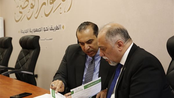 الحوار الوطني 