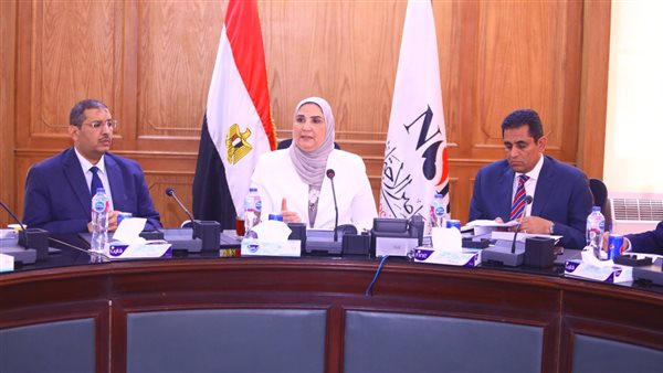 وزيرة التضامن الاجتماعي