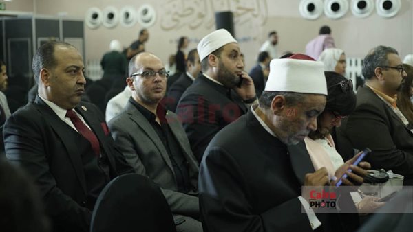 الحوار الوطني 