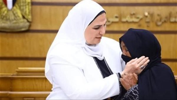 وزيرة التضامن الاجتماعي