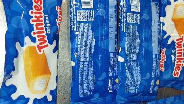 هوهوز وتوينكز منتهي